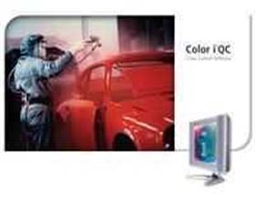 IQC测色品管软件