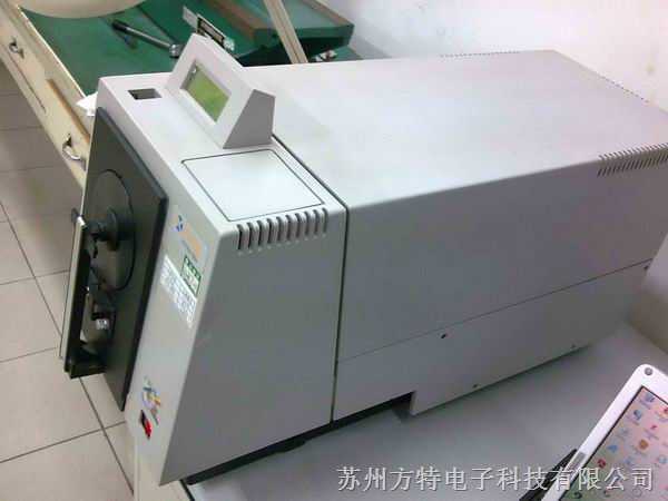 xrite爱色丽coloreye7000a分光测色仪