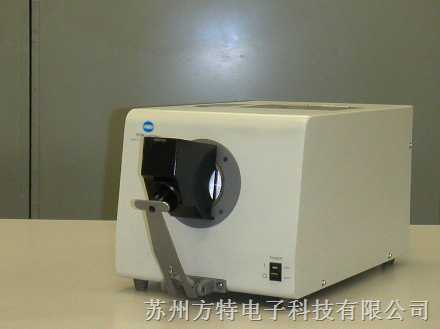 美能达分光测色仪