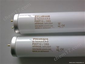 F20T12/D65D65标准光源
