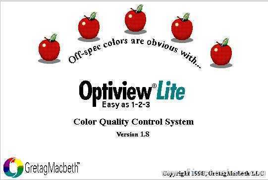 optiviewLite色彩品管软件 