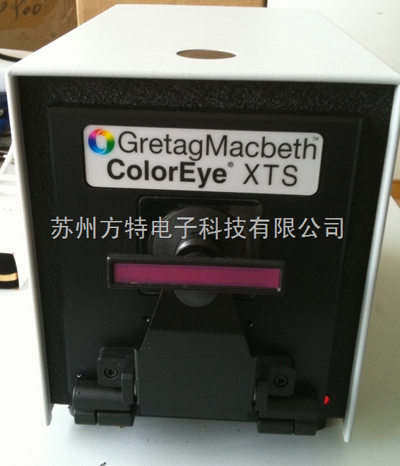 gretagmacbeth测色仪coloreyexts及coloreyexth分光仪保养校验