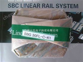 SBI30SL韩国SBC线性导轨SBI30SL-C-K1