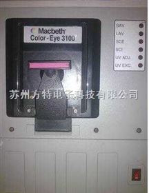 ColorEye3000GRETAGMACBETH电脑配色仪ColorEye3100分光仪