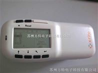 sp64uv爱色丽xrite sp64分光测色仪