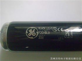 F20.BLBUV紫外光源BLACK LIGHT