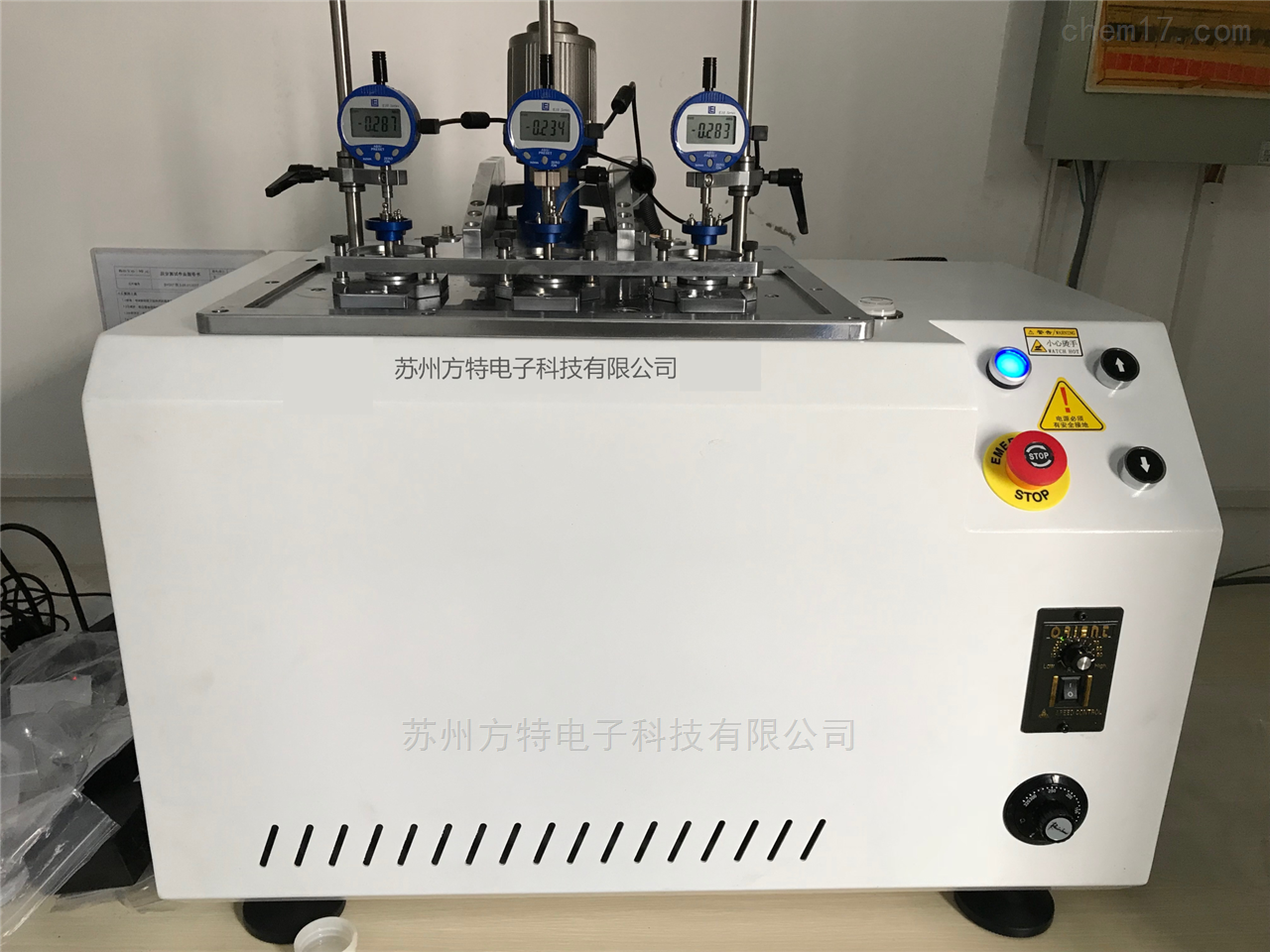 FTWK电脑式热变形维卡软件化点试验机