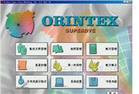 oritex意大利ORINTEX奥林泰克斯油漆涂料配色系统