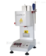 FTRH400V体积法熔融指数仪