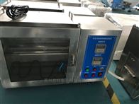 FTQR汽车内饰材料燃烧试验机