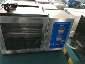 FTQR汽车内饰材料燃烧试验机