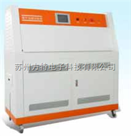 FT-9029紫外加速试验机FT-9029