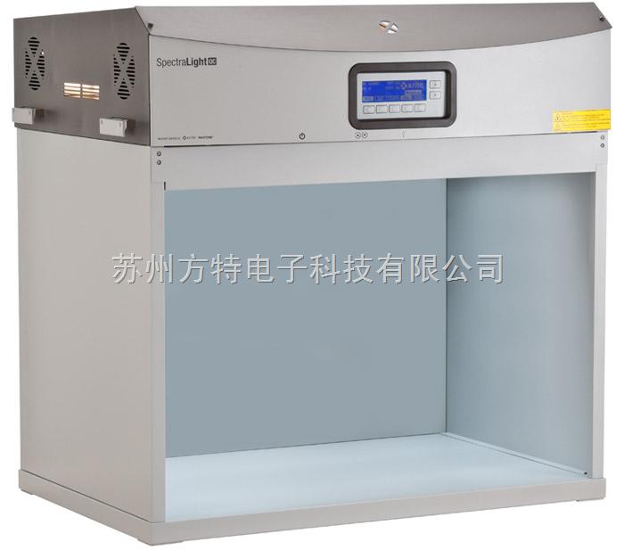 xrite爱色丽SpectralightQC标准光源对色灯箱