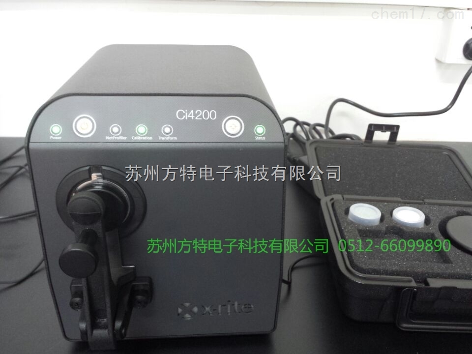 爱色丽X-Rite Ci4200/Ci4200UV分光测色仪