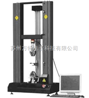 WL10KN万能材料试验机拉力机