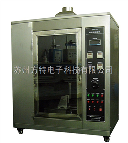 UL94FTRS垂直水平燃烧试验机