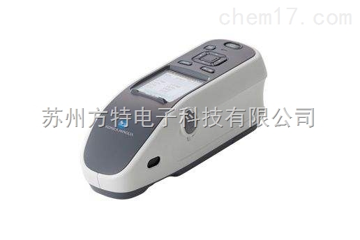 konicaminolta柯尼卡美能达CM-25cG色彩和光泽度测量计