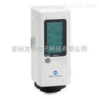 CR10PLUSKonicaminolta美能达CR-10PLUS色差仪