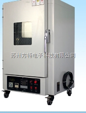 工业高温烘箱FTHX高温工业烘箱
