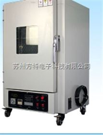 FTHX高温工业烘箱工业高温烘箱FTHX高温工业烘箱