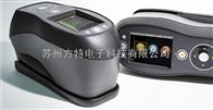 ci60/ci62/ci64/ci64uv爱色丽xrite测色仪分光仪