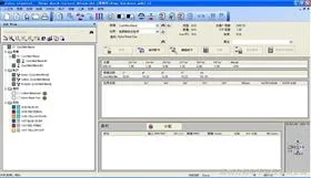 xrite爱色丽Color Imatch塑料纺织涂料电脑配色软件