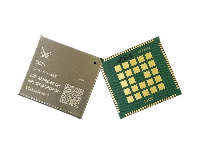 LX103(EM20) 公专模组