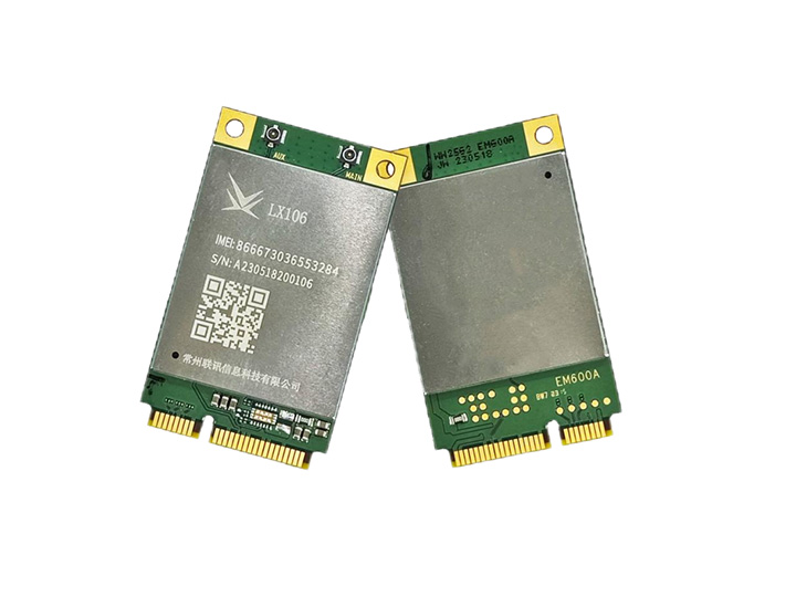 LX106 600M公专模组